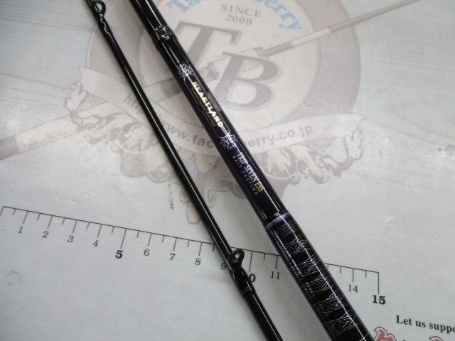 ハートランド HL702HRB-AGS14