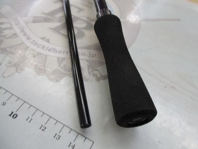 ハートランド HL702HRB-AGS14