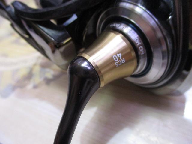 18イグジスト FC LT1000S-P