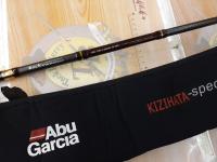 ロックスイーパー NRC-762M-H Kizihata-SP MGS