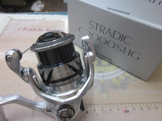 23ストラディック C2000SHG