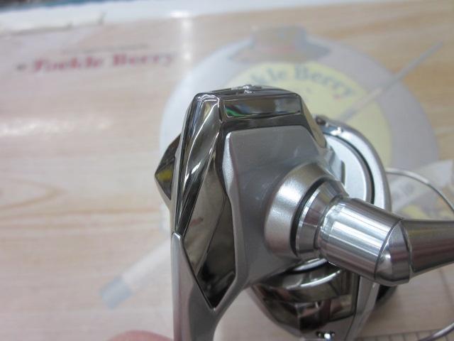 23ストラディック C2000SHG