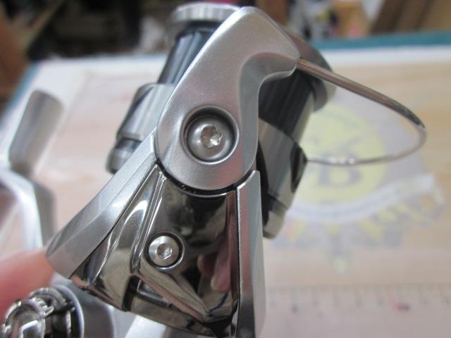 23ストラディック C2000SHG