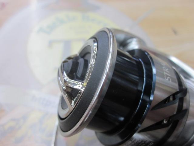 23ストラディック C2500SXG