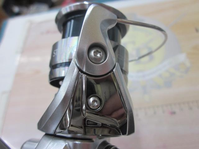 23ストラディック C2500SXG