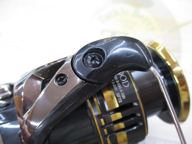 23BB-Xデスピナ C3000DXG