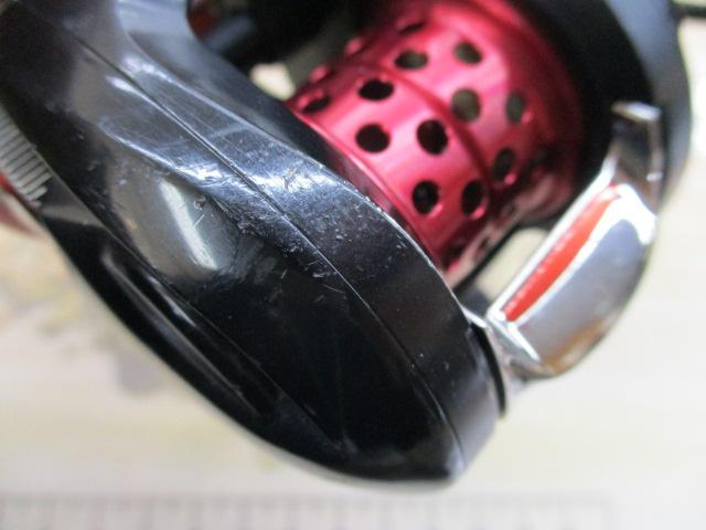 ダイワSS AIR 8.1R