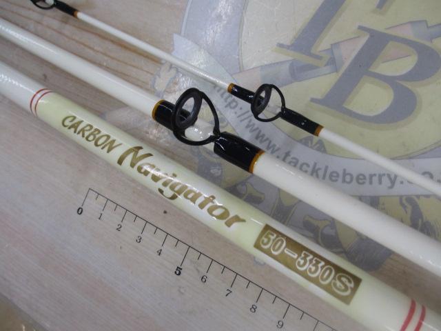 カーボンナビゲーター50-330S