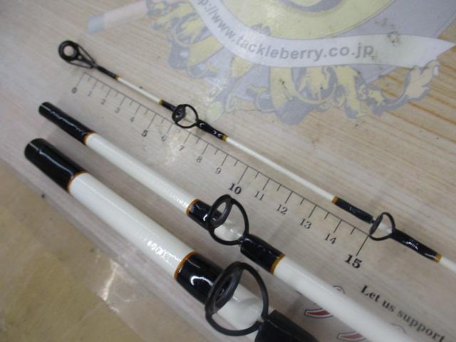 カーボンナビゲーター50-330S