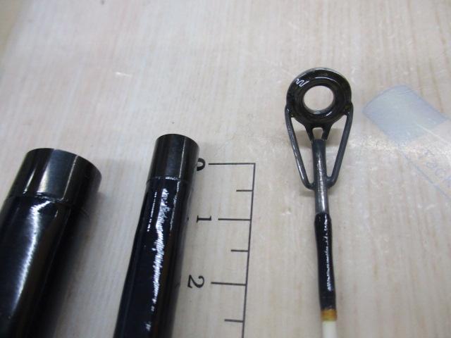 カーボンナビゲーター50-330S