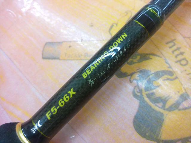 デストロイヤー F5-66X(HT800)マットブラックブランクス