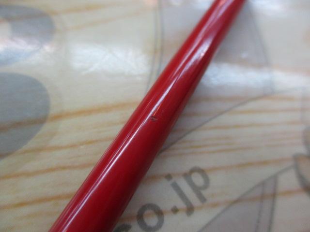 レッドセブン63SP0