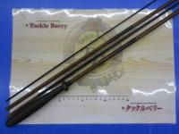 朱紋峰 先ぬけ 13