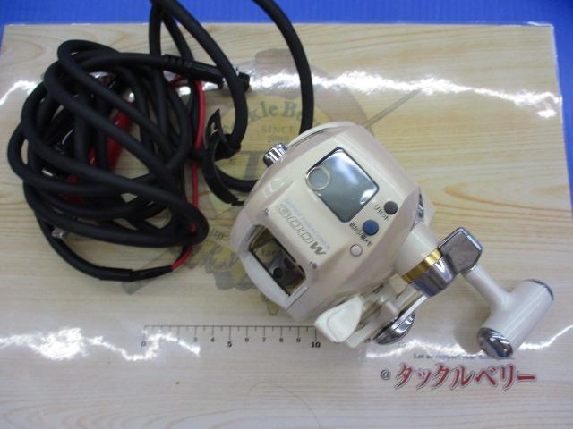 スーパータナコンX 300W