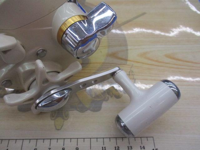 スーパータナコンX 300W