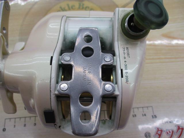 スーパータナコンX 300W