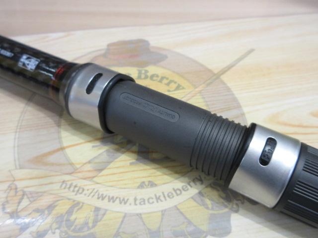 マルチキャスターHI5-540遠投