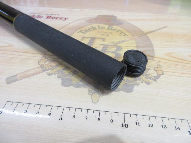 マルチキャスターHI5-540遠投