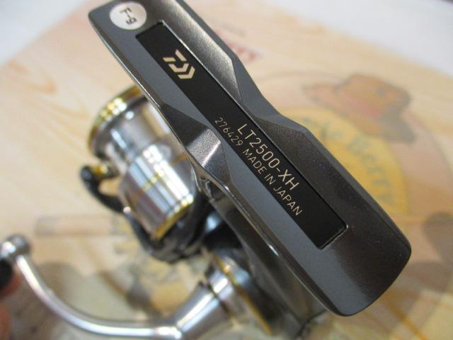 20ルビアス LT2500-XH