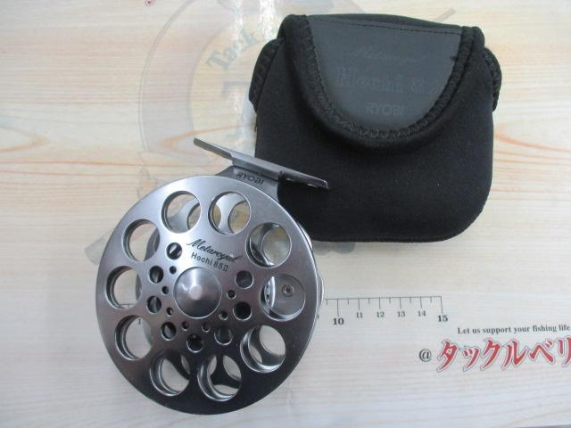 黒鯛工房 リールカバー リールケース リョービ メタロイヤル