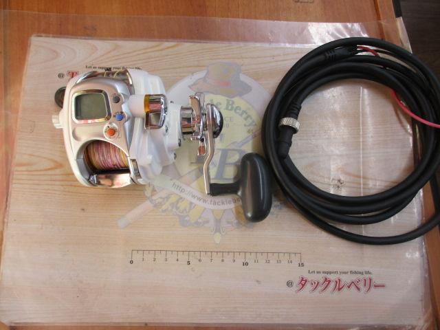 レオブリッツ 270MM