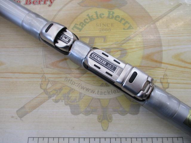 HXILパワーキャストT 20-390