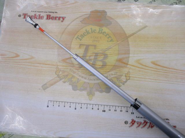 HXILパワーキャストT 20-390