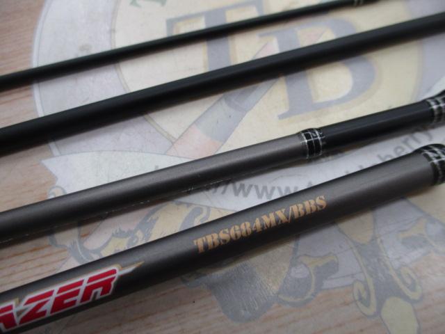 トレイルブレイザー TBS684MX/BBS