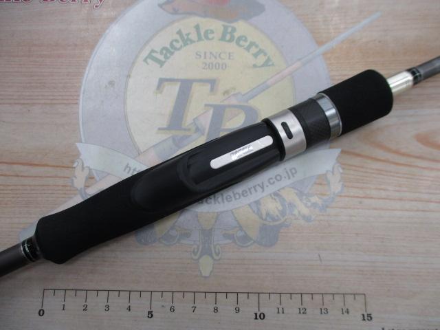 トレイルブレイザー TBS684MX/BBS