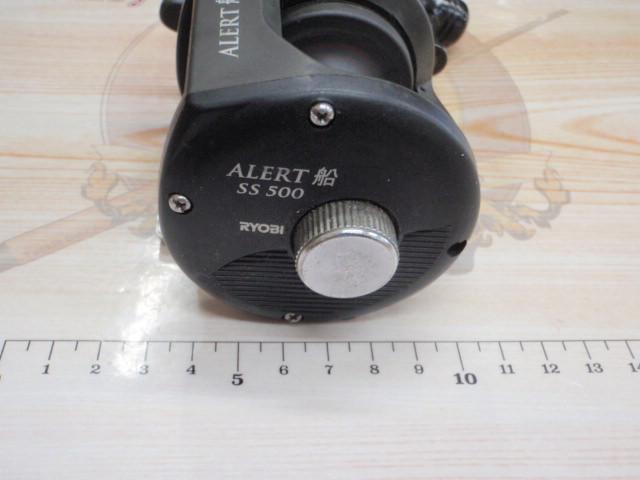 アラート船SS500