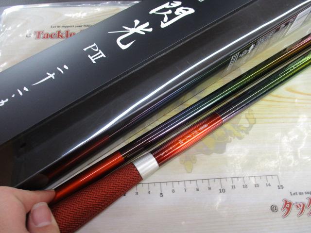 飛天弓 閃光P2 22.5｜＠ベリーネット 日本最大新品中古釣具WEB