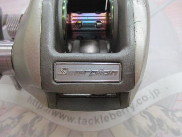 97メタニウムXT(RH)