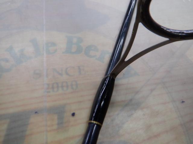 ラグゼカマー 354S