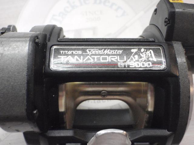 チタノススピードマスタータナトル石鯛 GT3000