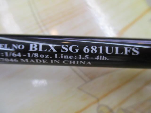ブラックレーベル BLX SG 641ULFS｜＠ベリーネット 日本最大新品