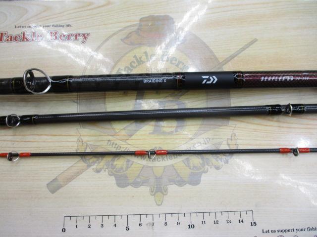 シーフレックス64 50-300・N｜＠ベリーネット 日本最大新品中古釣具WEB