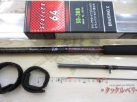 シーフレックス64 50-300・N