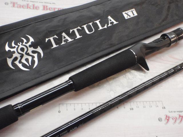 タトゥーラXT 6111HSB