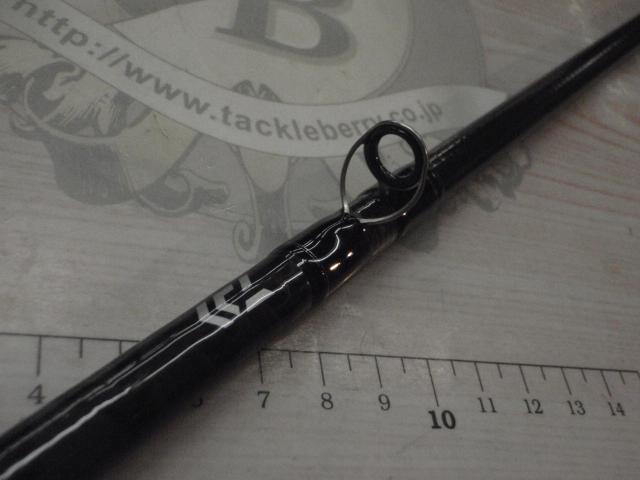 タトゥーラXT 6111HSB