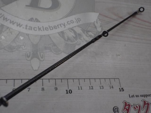 タトゥーラXT 6111HSB