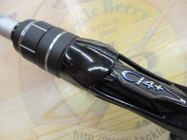 ムーンショット BS B610M