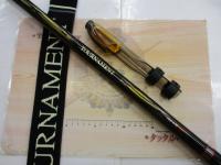 トーナメント磯 4-53遠投