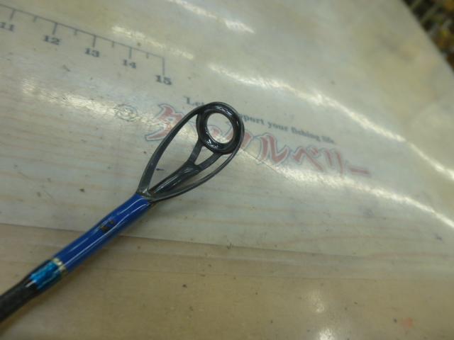 セブンマイルズ 806CR ツナスペシャル