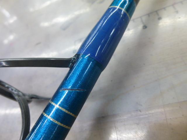 セブンマイルズ 806CR ツナスペシャル