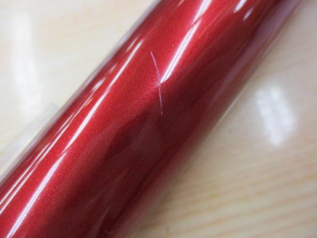 15ナイアード H2.6 90NF