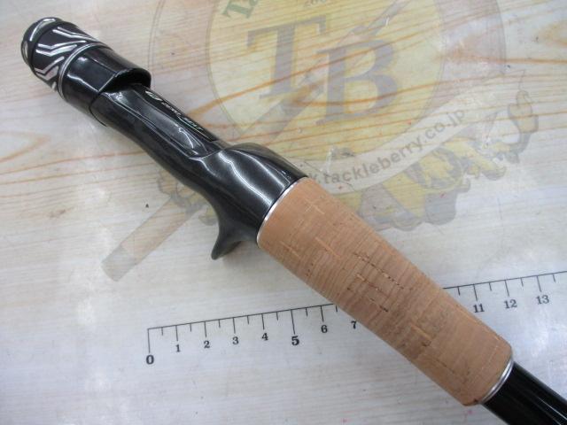 スティーズRC C73H-SV・ST