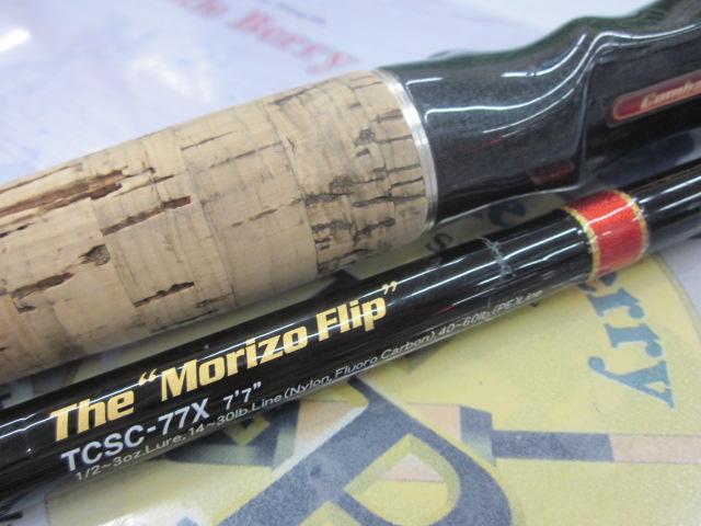 タクティクス TCSC-77X