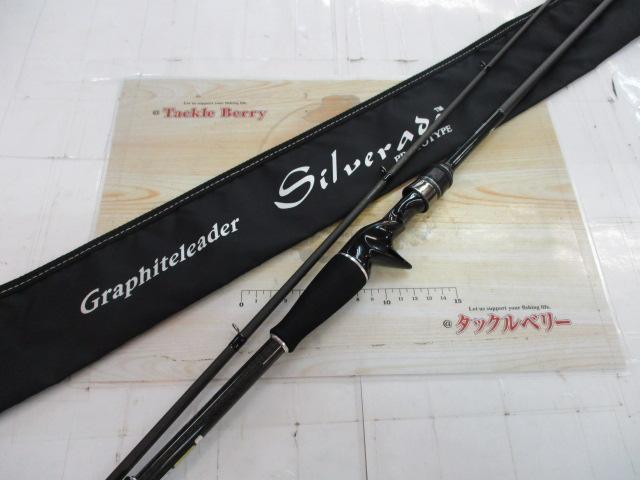 シルベラードプロトタイプ 20GSILPC-762ML-HS｜＠ベリーネット