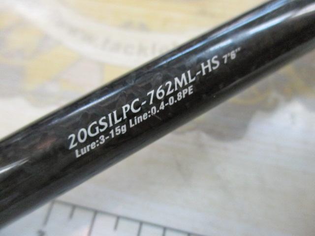 シルベラードプロトタイプ 20GSILPC-762ML-HS