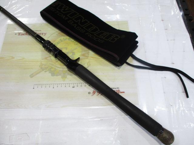 サイドワインダーグレートパフォーマーTGC-70HR/GP